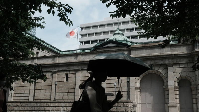彭博解析：日本國債買家撤離，向央行發(fā)出警告信號