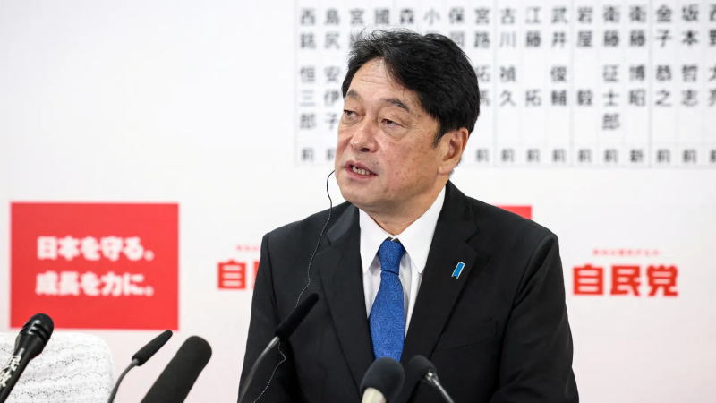 與美方正式談判前，日本政府保證不會拋美債
