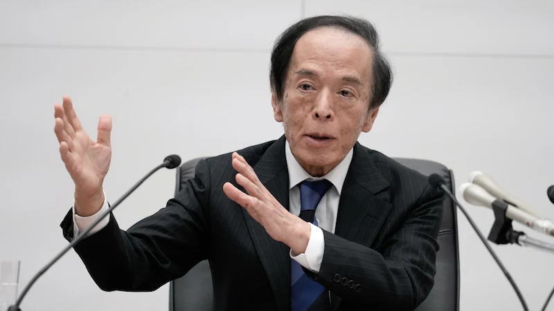 盡管長期國債收益率創(chuàng)歷史新高，植田和男仍表示繼續(xù)縮減購債是合適的