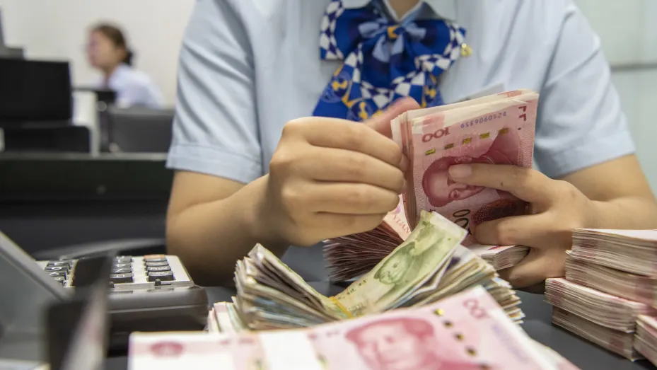 金融數(shù)據(jù)統(tǒng)計報告解讀：貿(mào)易戰(zhàn)期間中國4月銀行貸款驟降